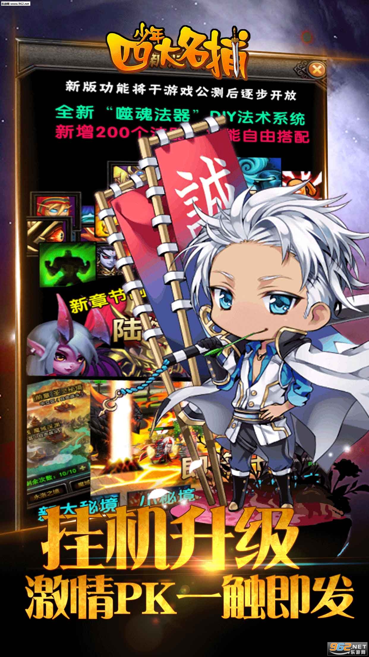 �����Ĵ������ٷ�����v1.2.0��ͼ1