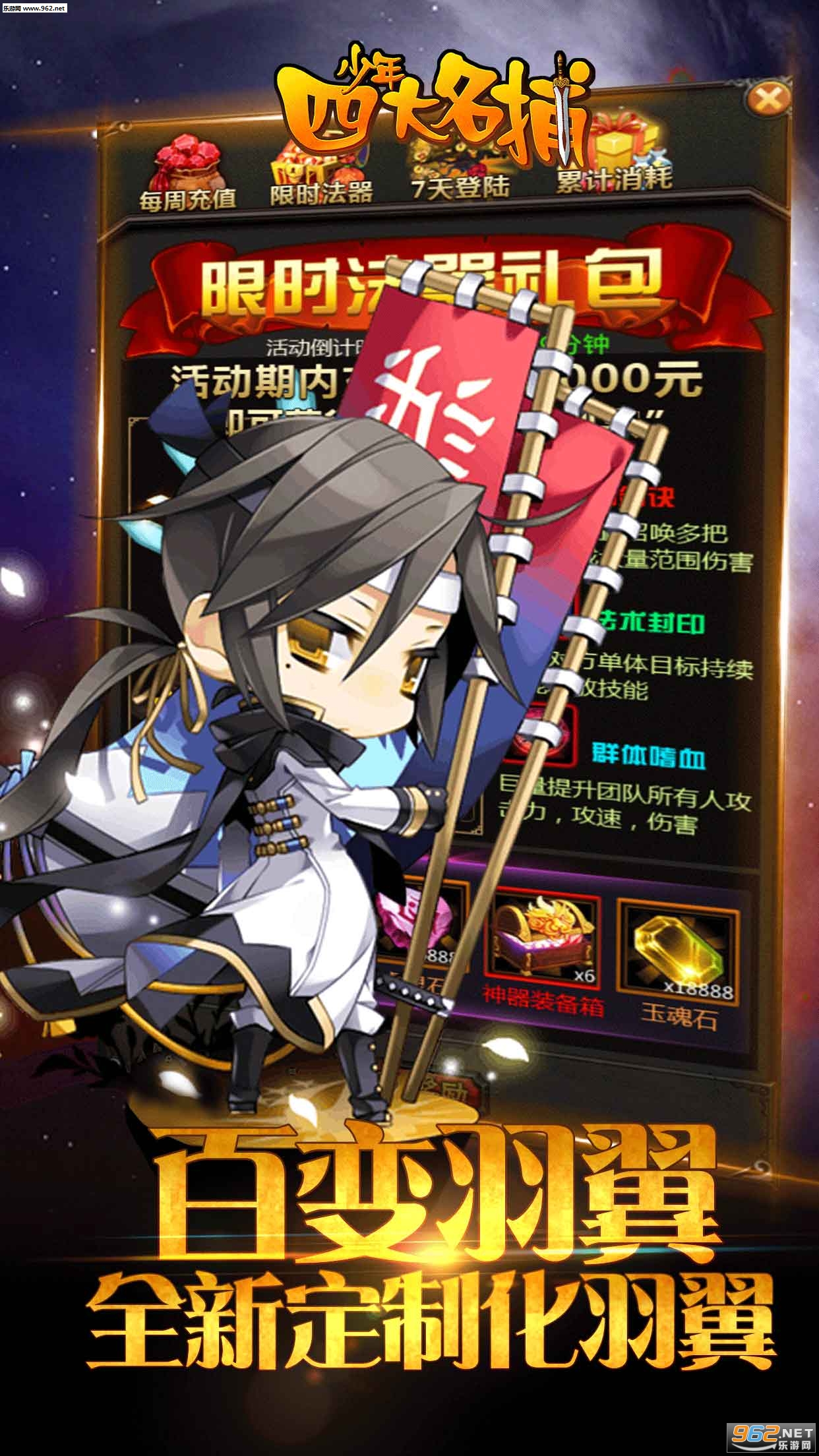 �����Ĵ������ٷ�����v1.2.0��ͼ4