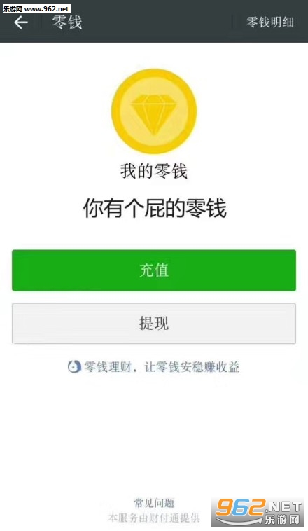 ��Ҫ�³��ⲻ��ȥ�׶�԰�ĳ��������ͼ1