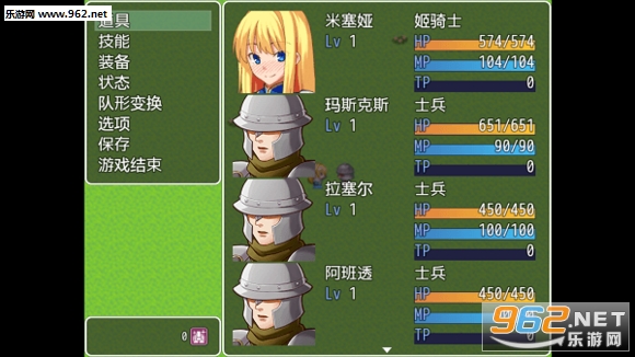 ����ʿ����櫵Ľ�����׿������v0.0.1��ͼ1