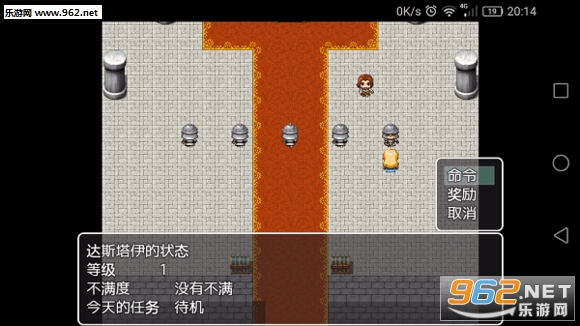 ����ʿ����櫵Ľ�����׿������v0.0.1��ͼ3