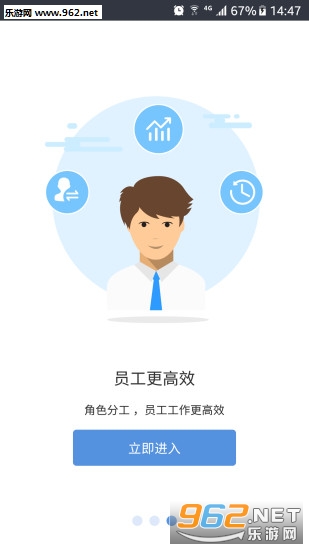 ǧ�׵�����appv1.0.7��ͼ1