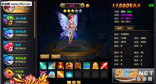 ������������Ϸ��׿��v2.0��ͼ0