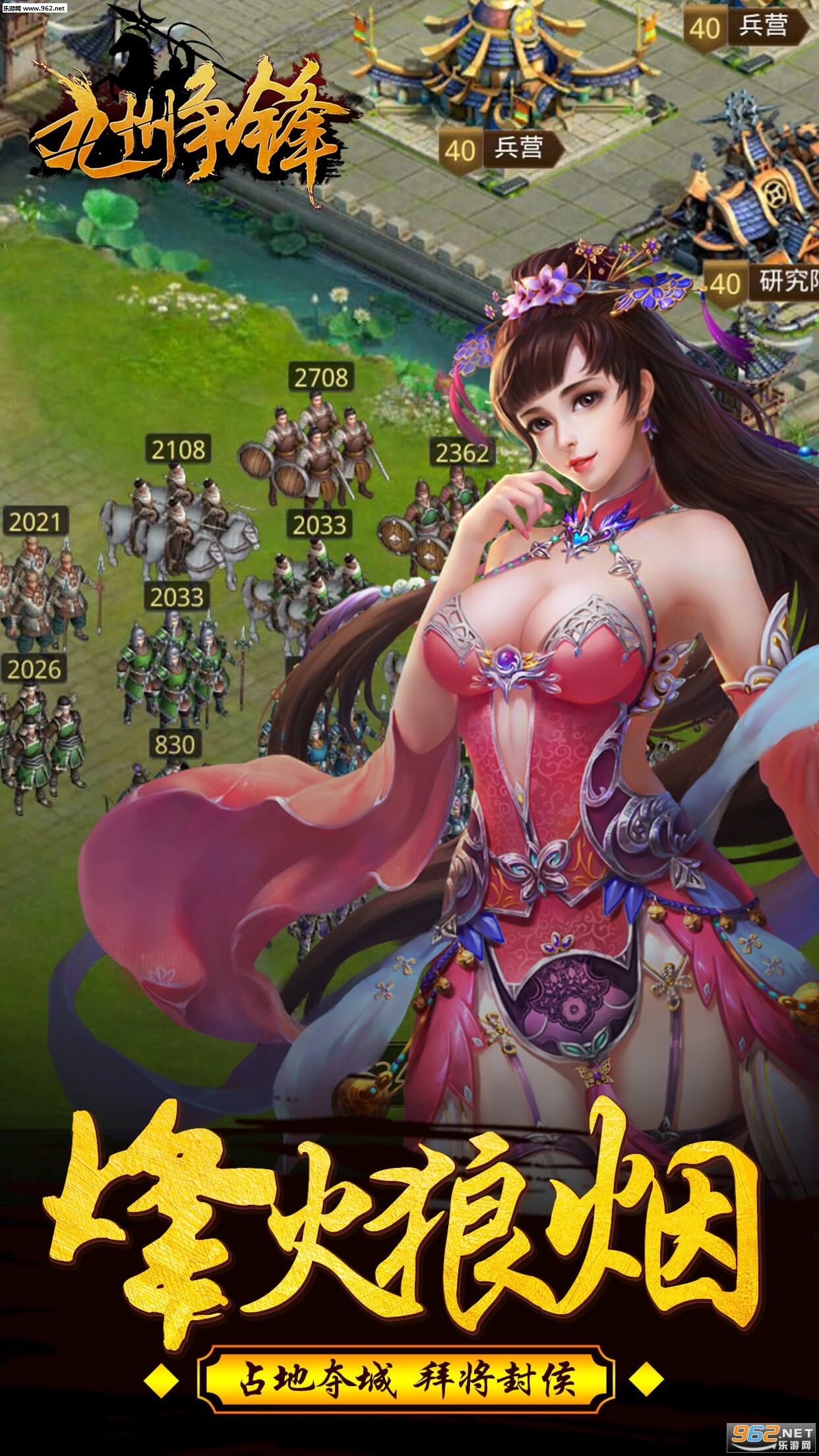 ������������v1.4.1020��ͼ1