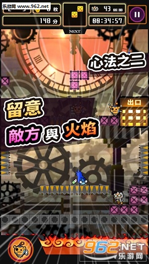 �Ѷ�������Ϸ���޽�Ұ�v1.1.0��ͼ3