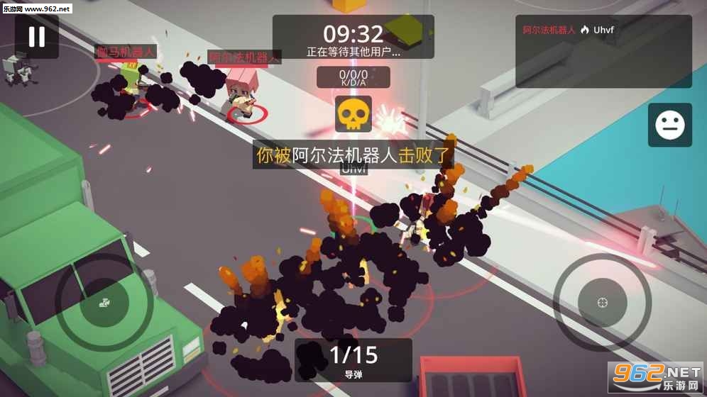 ���д��Ҷ���׿�����1.0.7��ͼ0