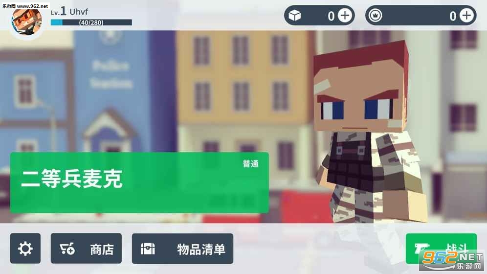 ���д��Ҷ���׿�����1.0.7��ͼ3