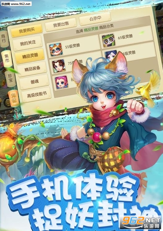 ��Ӱ���»غ����ΰ�׿��v1.0.2 ���°��ͼ2