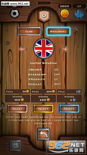 Ӳ������ϷGame of Coinball������v1.2��ͼ3