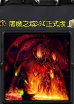 ��ħ֮��3.9.0��ʽ�桾����������/��cd��