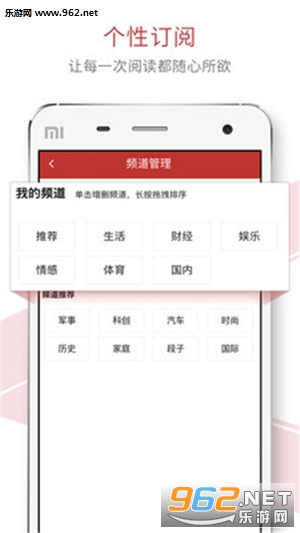���Ű�׿��v3.9.8��ͼ4