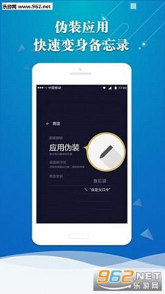 X������׿�࿪����v1.1.8��ͼ0