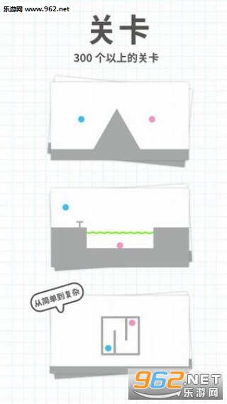 Brain Dots(���ӵ㰲׿��)��ͼ1