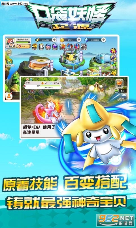�ڴ�������־�ٷ���v30.10.6758��ͼ3