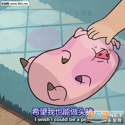 ����Ů���������ͼ1