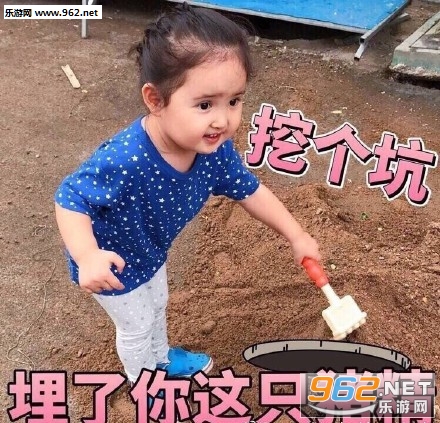 ����Ů���������ͼ2