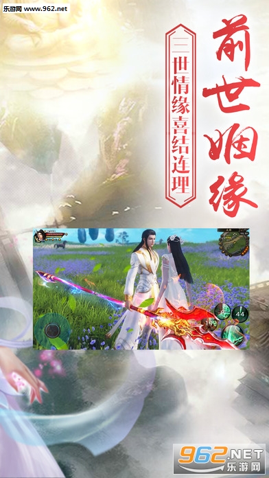 �λ���ճǱ�̬��v3.2.6��ͼ1