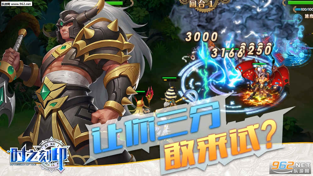 ʱ֮��ӡ�ٷ�����v0.73��ͼ1