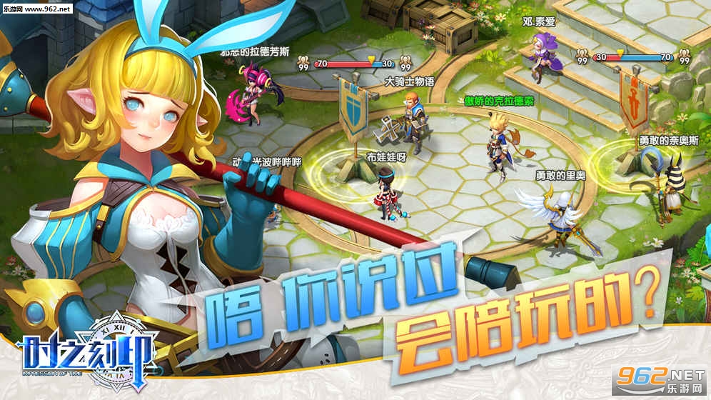 ʱ֮��ӡ�ٷ�����v0.73��ͼ2