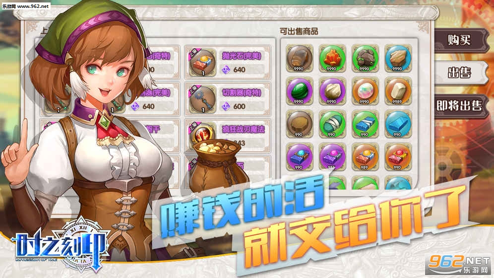 ʱ֮��ӡ�ٷ�����v0.73��ͼ3