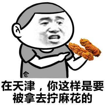 �������ᱻ��ı������ȫ
