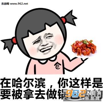 �������ᱻ��ı������ȫ��ͼ5