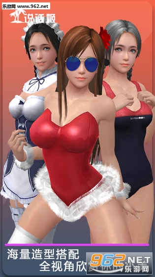 ��������˵����v1.0.2��ͼ0
