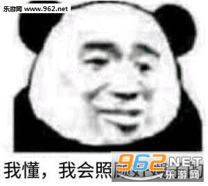 �⺢�ӻ��������ȵ��������������ͼ0