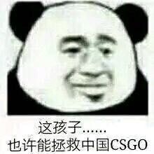 �⺢�ӻ��������ȵ��������������ͼ2