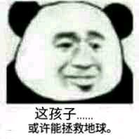 �⺢�ӻ��������ȵ�������������