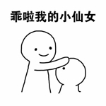 ��ͷɱ���ȳ谮�����