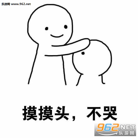 ��ͷɱ���ȳ谮�������ͼ0