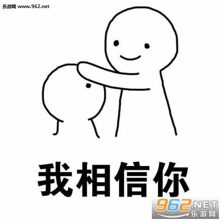 ��ͷɱ���ȳ谮�������ͼ2