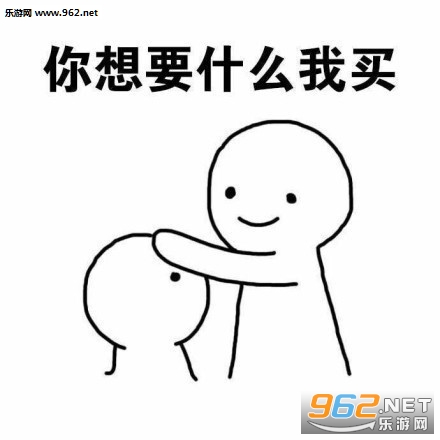 ��ͷɱ���ȳ谮�������ͼ3