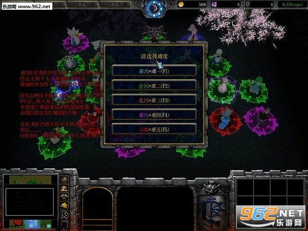 ħ��RPG��ͼ ����Project 1.29�ƽ�� P��+��CD��ͼ0