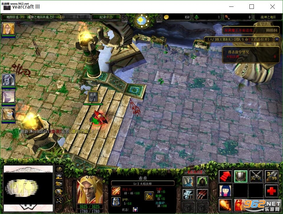 ħ��RPG��ͼ ս��֮��II2.2.9��ʽ�� �����Խ�ͼ1