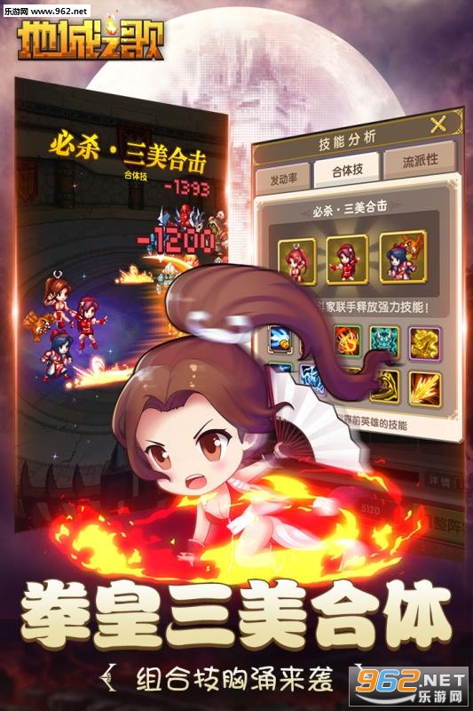 �س�֮�谲׿��v1.0.1��ͼ2
