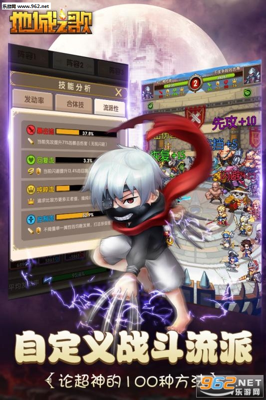 �س�֮�谲׿��v1.0.1��ͼ3