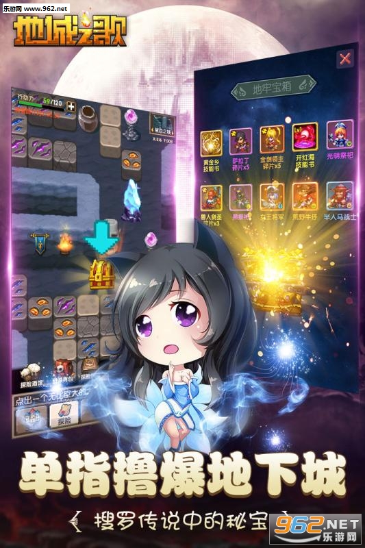 �س�֮�谲׿��v1.0.1��ͼ4