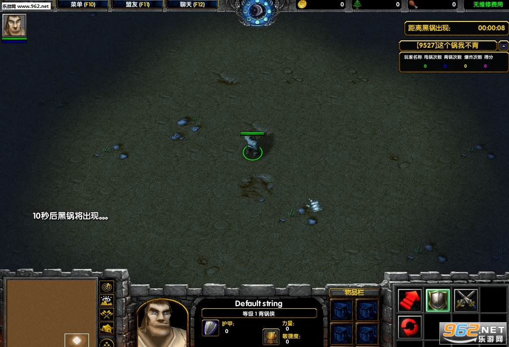 ħ�޵�ͼRPG ������Ҳ�����ͼ0