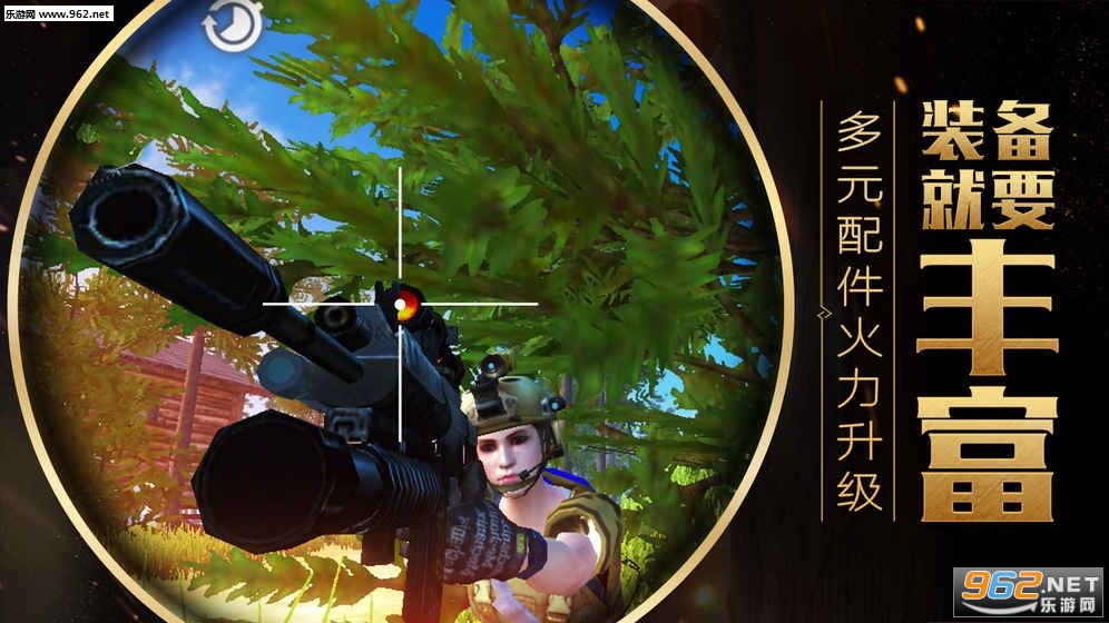 ���ַ�����ش���ɱ�ٷ���v1.0.4��ͼ4