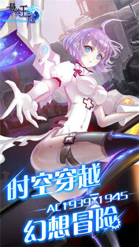 ����������Ϸv1.0��ͼ1