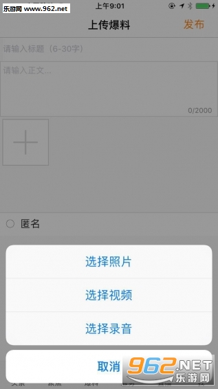ÿ�վ۽�app��ͼ1