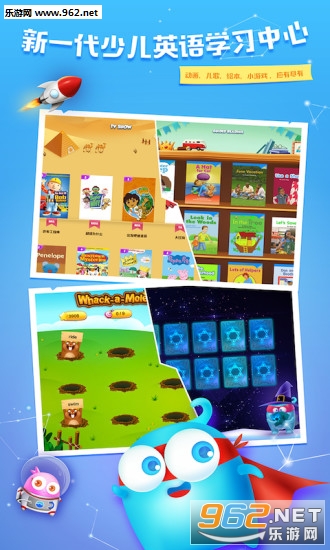 �ٶ�Ӣ���ܶ�Աappv3.2.0��ͼ0