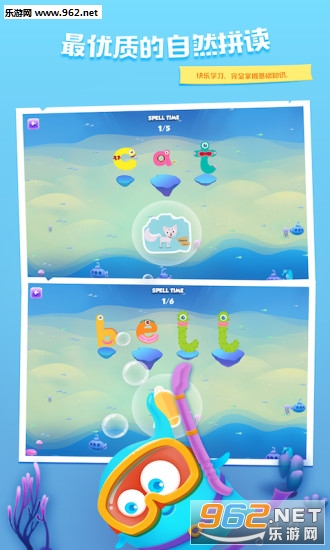 �ٶ�Ӣ���ܶ�Աappv3.2.0��ͼ3