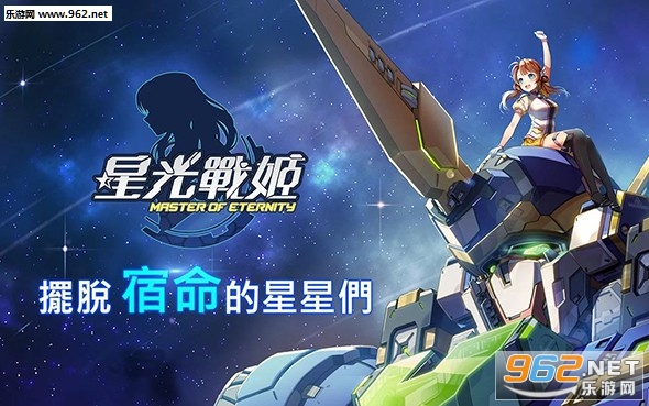 �ǹ�ս�������ֻ���v1.1.7��ͼ0