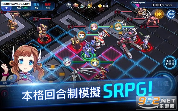�ǹ�ս�������ֻ���v1.1.7��ͼ1