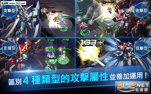 �ǹ�ս�������ֻ���v1.1.7��ͼ2