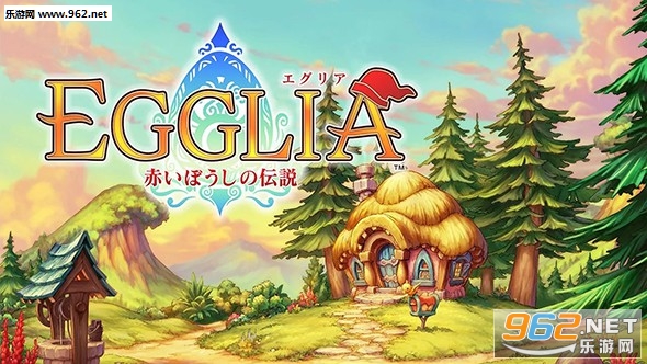 EGGLIA��ñ�Ӵ�˵���ιٷ���v1.3.0��ͼ0