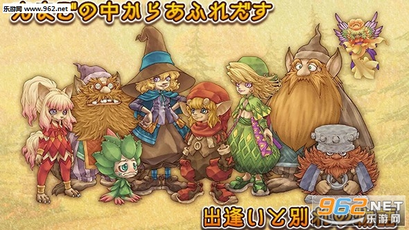 EGGLIA��ñ�Ӵ�˵���ιٷ���v1.3.0��ͼ1